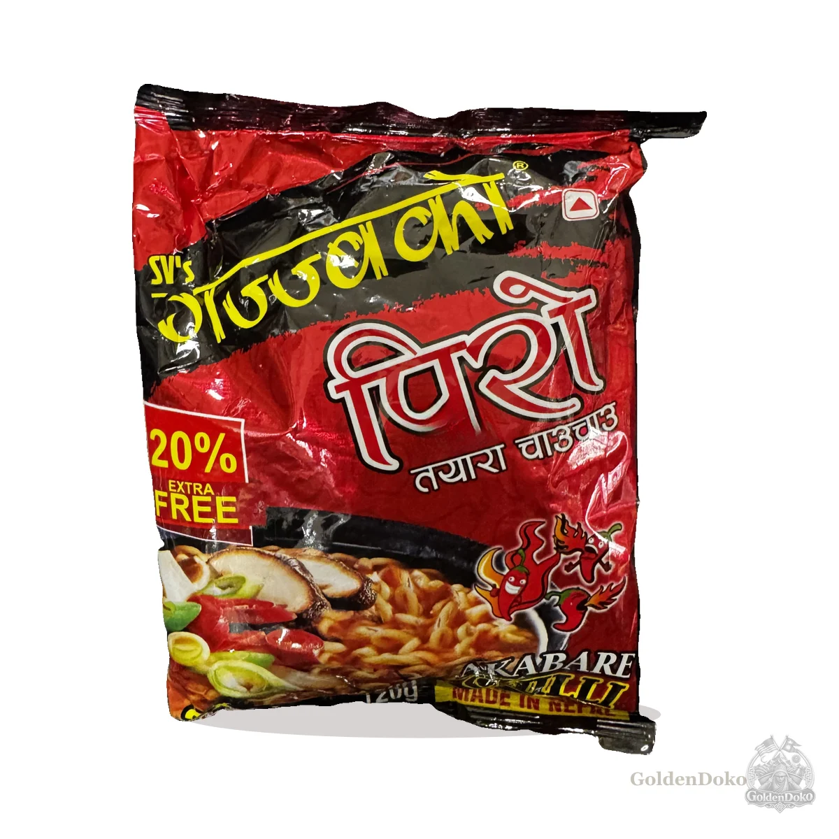 Instant Noodles Khursani (extra hot) at Laliguras Indian and Nepali Grocery and Oriental Food