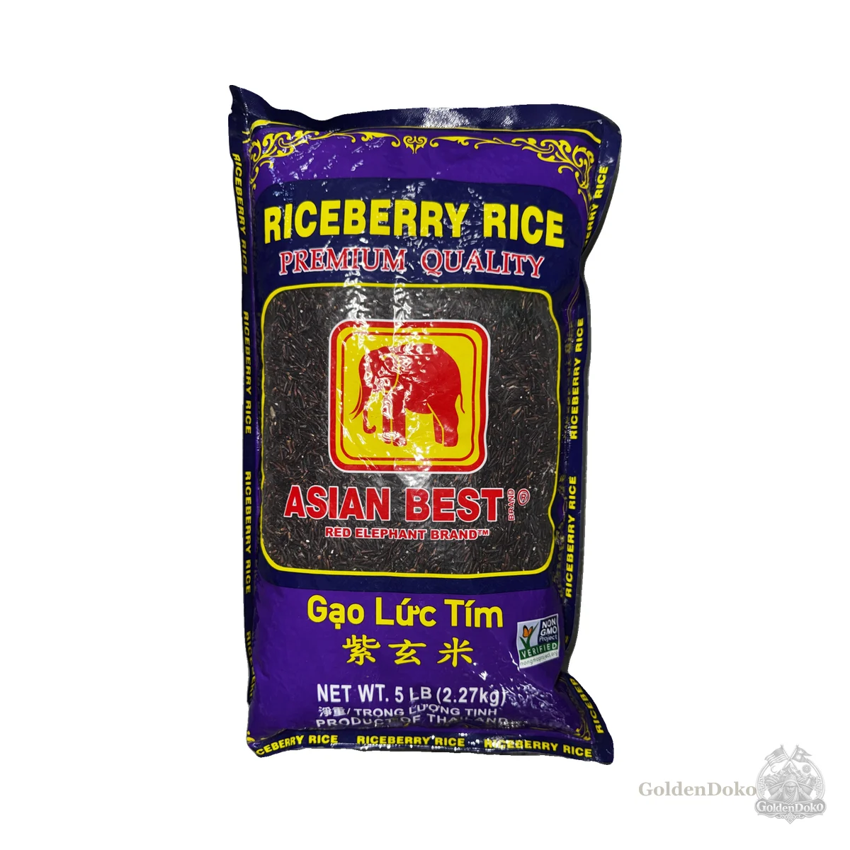 Riceberry Rice at Laliguras Indian and Nepali Grocery and Oriental Food