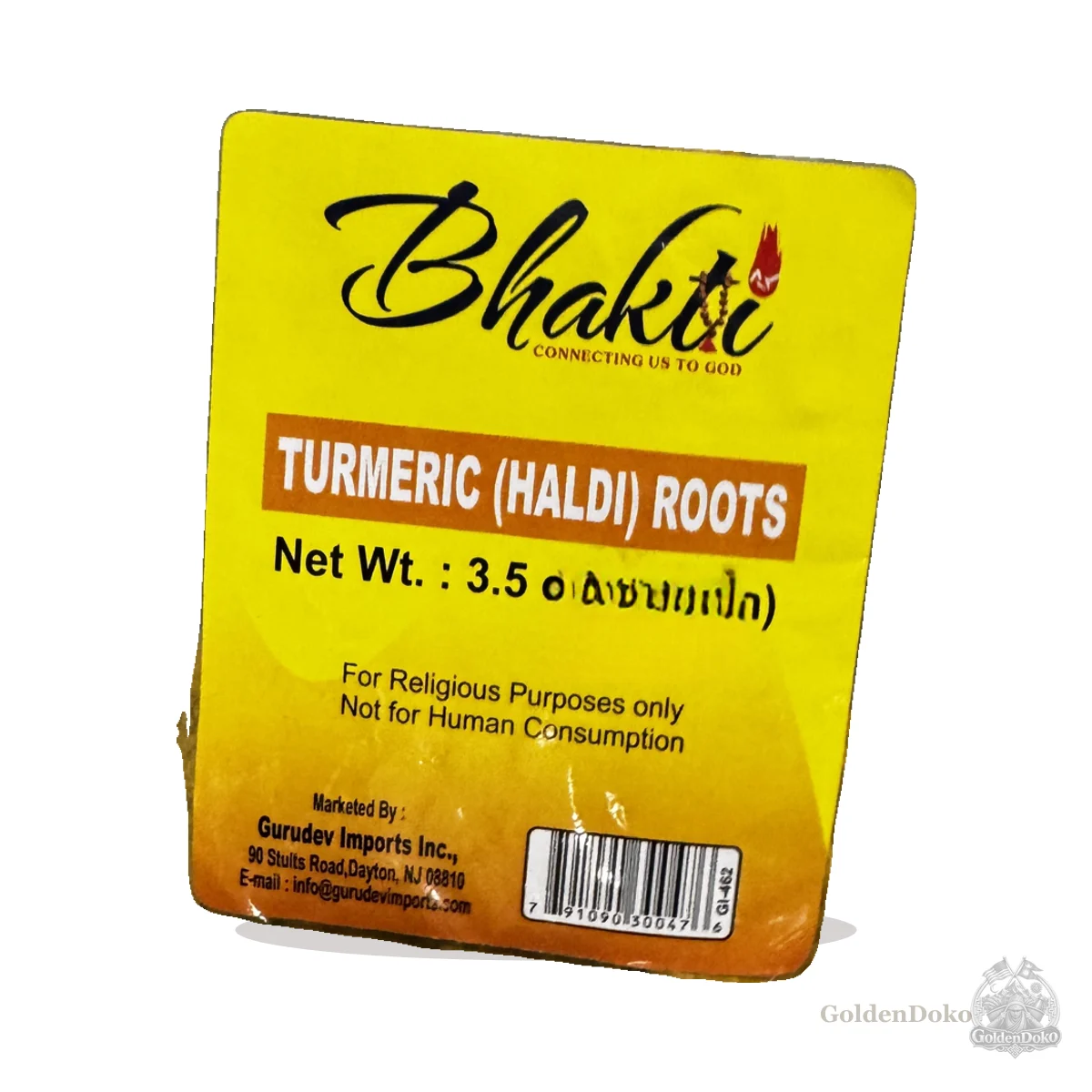 Turmeric (Haldi) Roots at Laliguras Indian and Nepali Grocery and Oriental Food