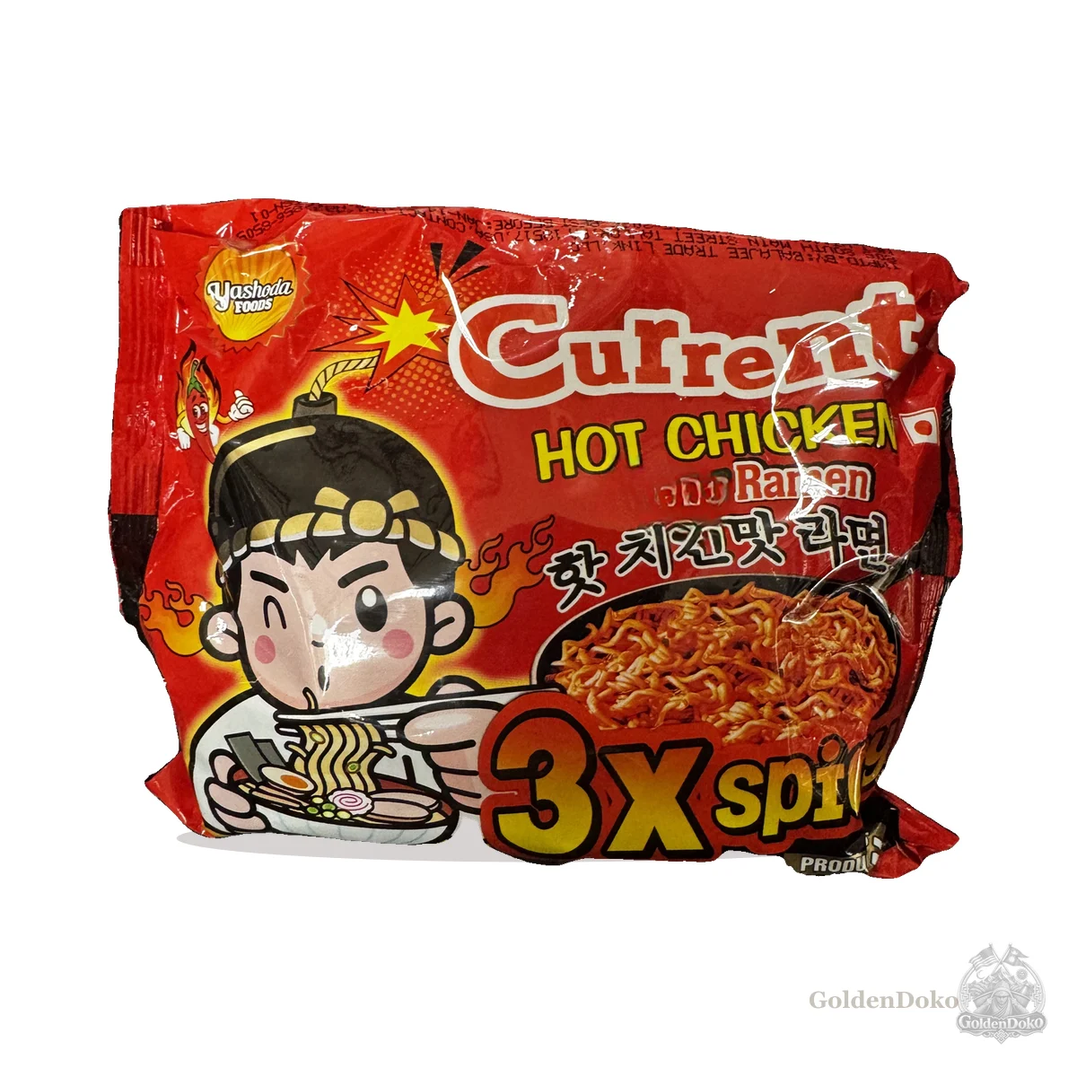 Hot Chicken Flavor Ramen 3x Spicy at Laliguras Indian and Nepali Grocery and Oriental Food