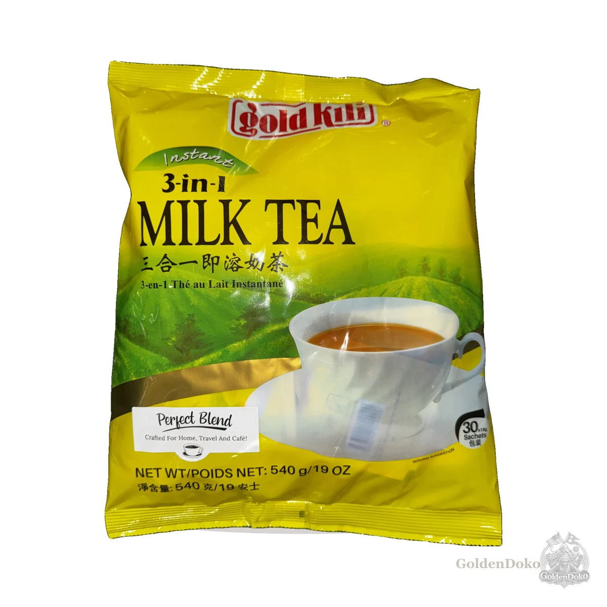 Instant 3-in-1 Milk Tea at Laliguras Indian and Nepali Grocery and Oriental Food