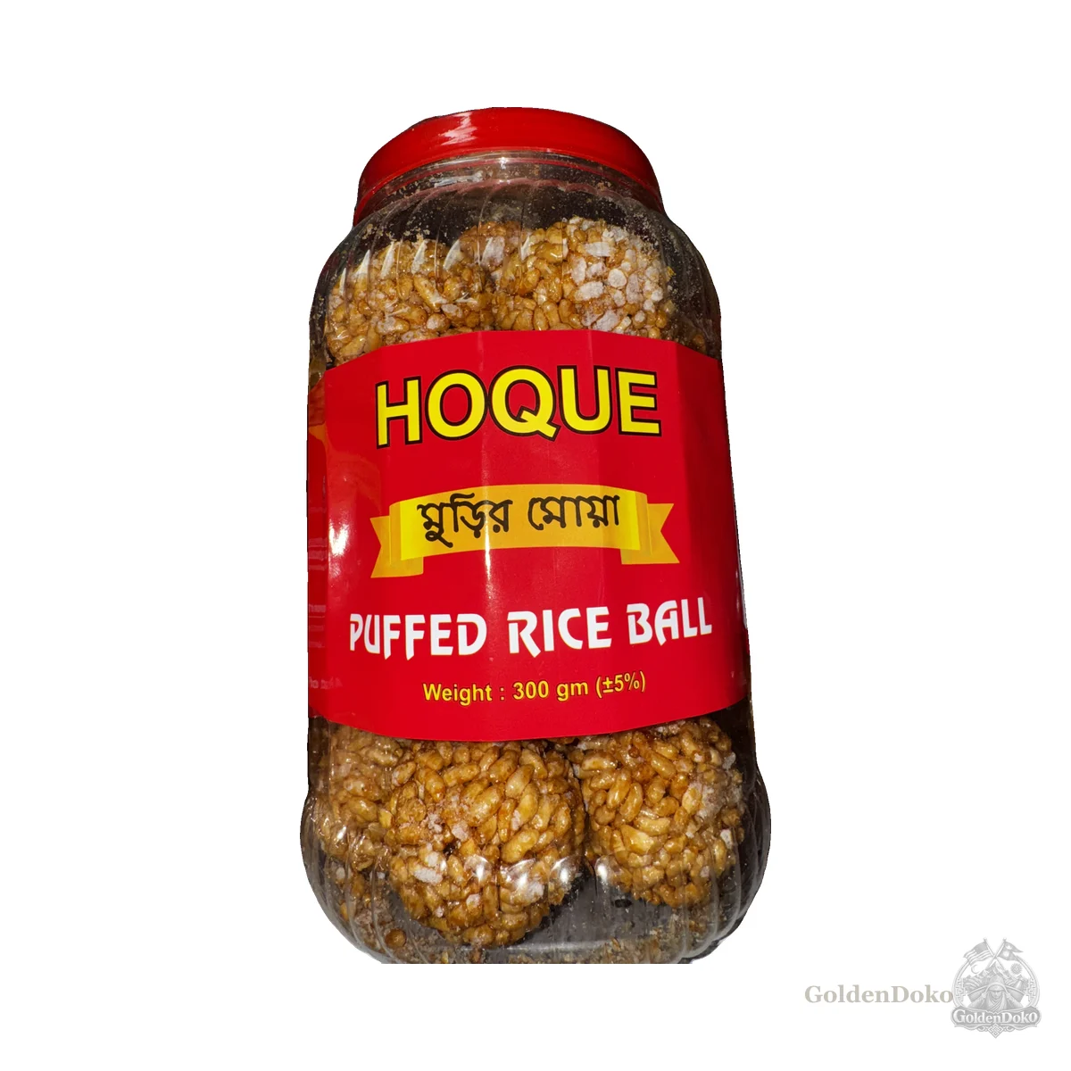 Puffed Rice Ball (Muri Moya) at Laliguras Indian and Nepali Grocery and Oriental Food