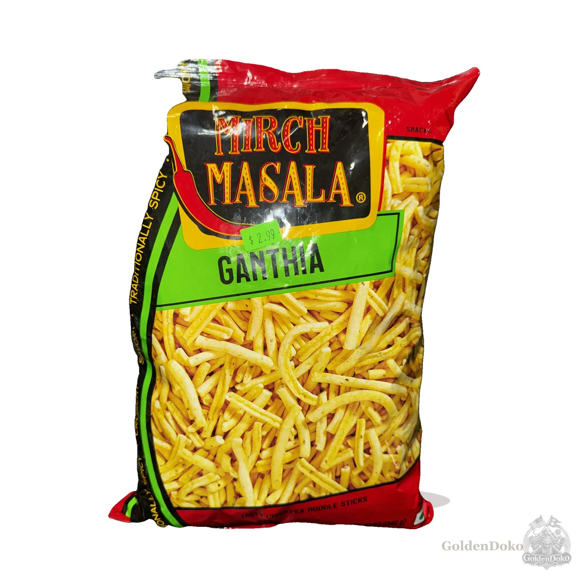 Ganthia at Laliguras Indian and Nepali Grocery and Oriental Food