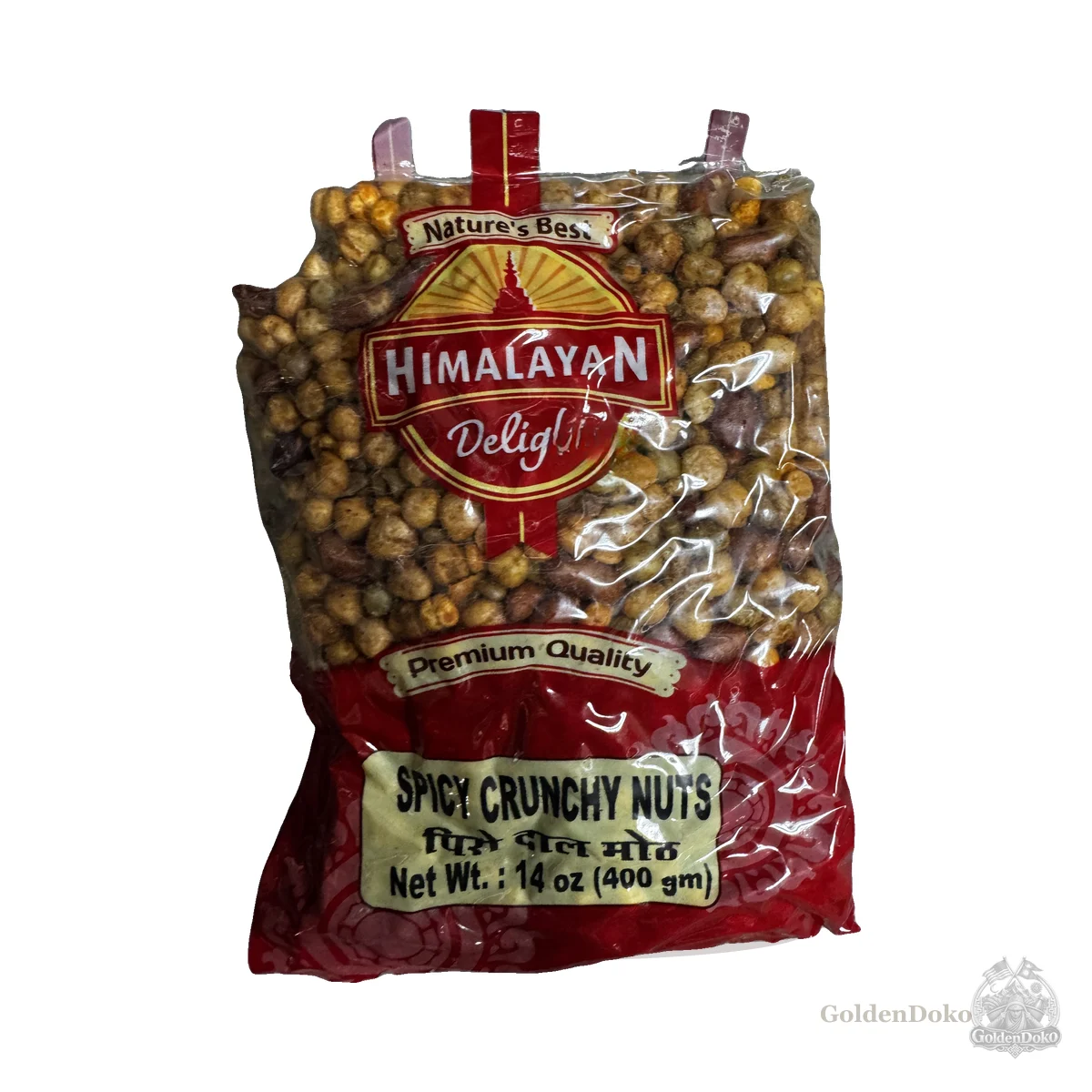 Spicy Crunchy Nuts at Laliguras Indian and Nepali Grocery and Oriental Food