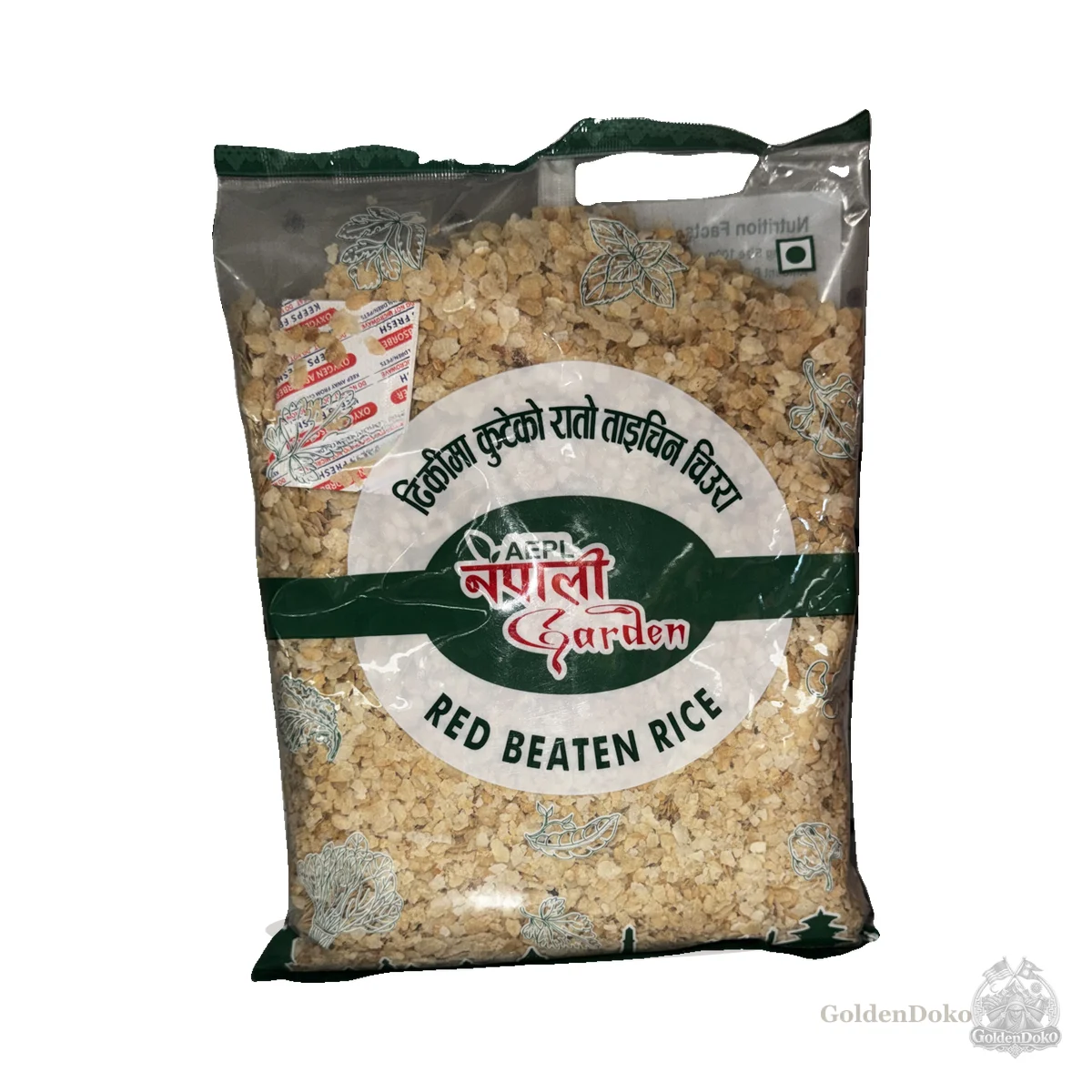 Red Beaten Rice at Laliguras Indian and Nepali Grocery and Oriental Food