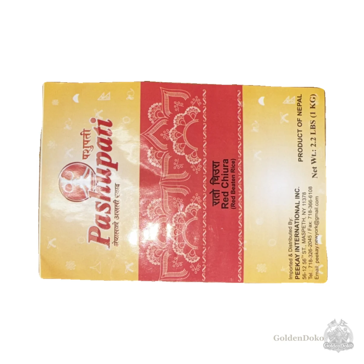 Chiura (Beaten Rice) — Rice & Grains at Laliguras Indian and Nepali Grocery and Oriental Food
