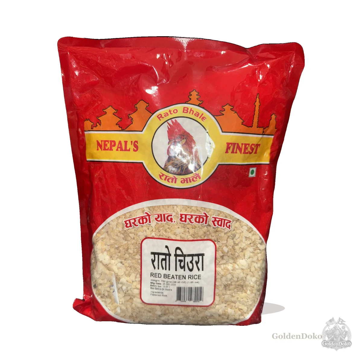 Rato Chiura (Red Beaten Rice) at Laliguras Indian and Nepali Grocery and Oriental Food
