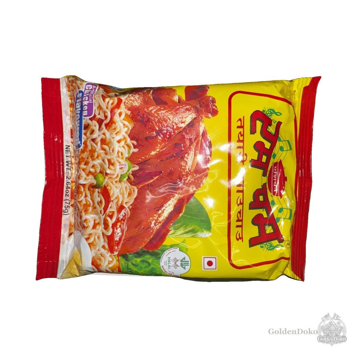 Instant Noodles Chicken at Laliguras Indian and Nepali Grocery and Oriental Food