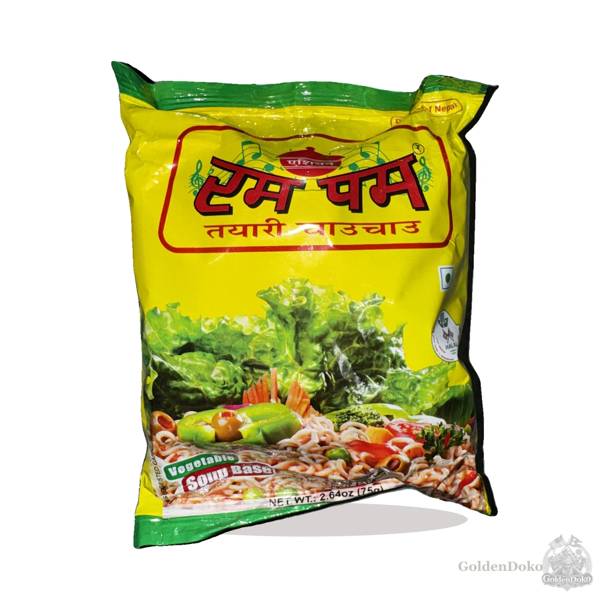 Instant Noodles Vegetable Soup Base at Laliguras Indian and Nepali Grocery and Oriental Food