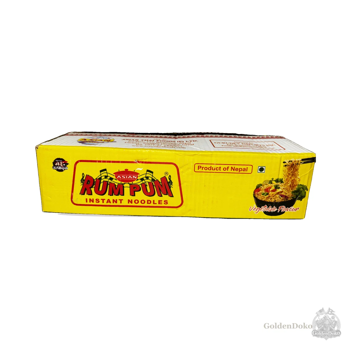 Instant Noodles Vegetable Flavour at Laliguras Indian and Nepali Grocery and Oriental Food
