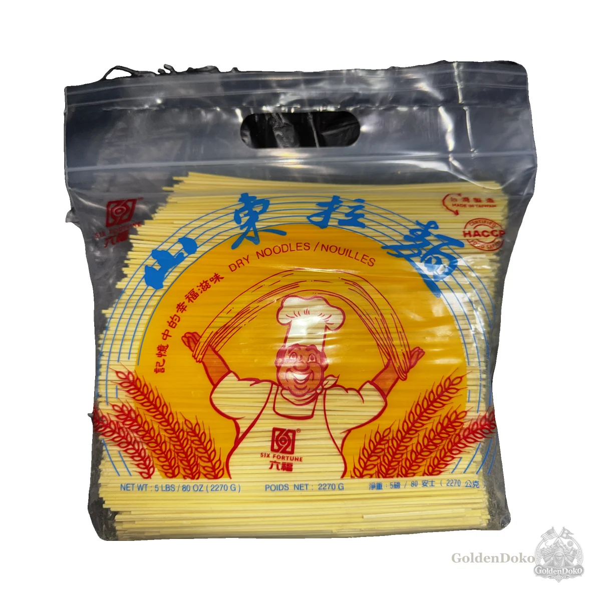 Shandong Dry Noodles — Oriental & Asian Pantry at Laliguras Indian and Nepali Grocery and Oriental Food