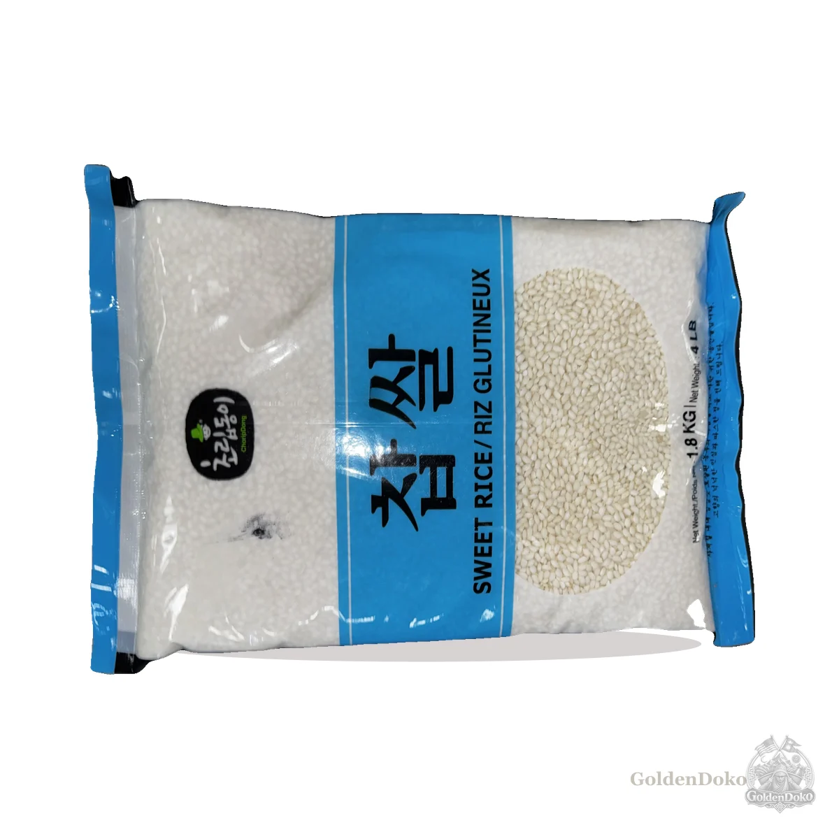 Sweet Rice (Riz Glutineux) at Laliguras Indian and Nepali Grocery and Oriental Food
