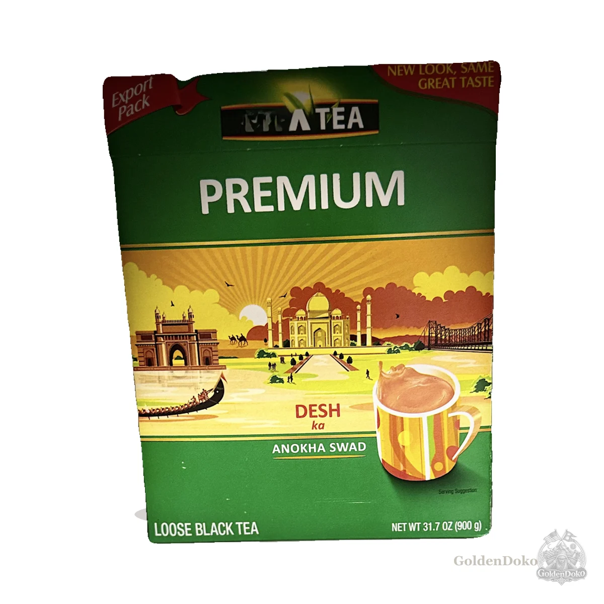 Premium Loose Black Tea at Laliguras Indian and Nepali Grocery and Oriental Food