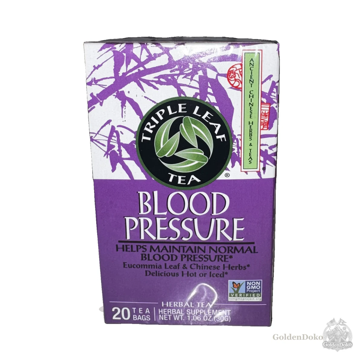 Blood Pressure Herbal Tea — Tea & Coffee at Laliguras Indian and Nepali Grocery and Oriental Food