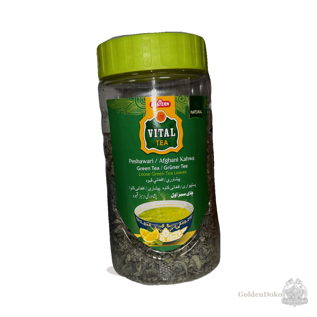 Peshawari Afghani Kahwa Green Tea at Laliguras Indian and Nepali Grocery and Oriental Food