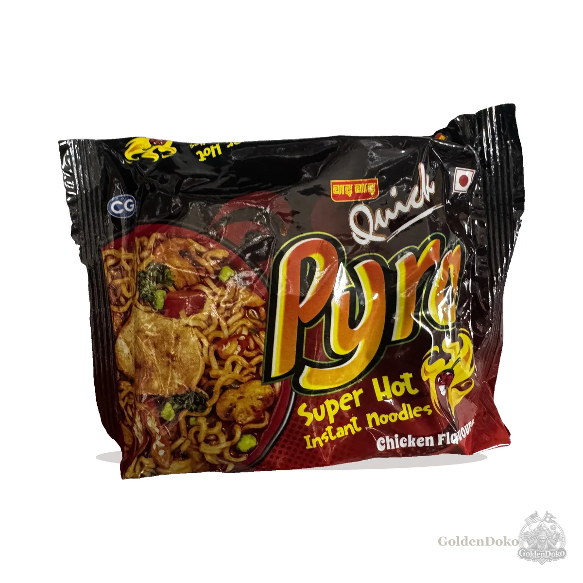 Quick Pyro Super Hot Instant Noodles Chicken at Laliguras Indian and Nepali Grocery and Oriental Food